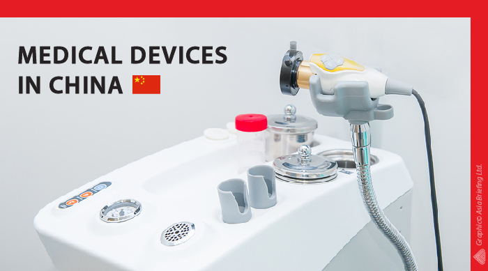Medical-devices-China-banner