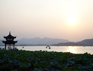 Hangzhou